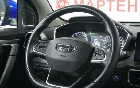 Geely Coolray I, 2020 год, 1 596 000 рублей, 16 фотография