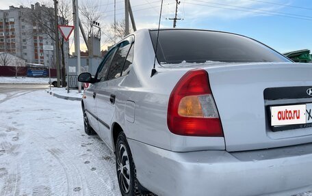 Hyundai Accent II, 2007 год, 369 000 рублей, 9 фотография