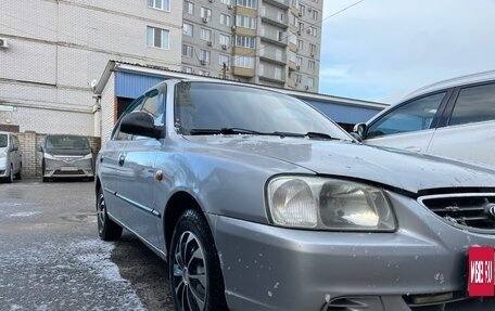 Hyundai Accent II, 2007 год, 369 000 рублей, 3 фотография