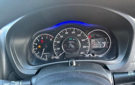 Nissan Note II рестайлинг, 2013 год, 850 000 рублей, 6 фотография