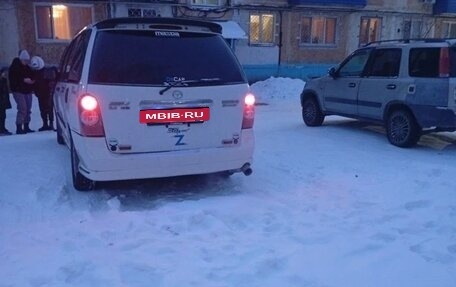 Mazda MPV II, 2000 год, 700 000 рублей, 2 фотография