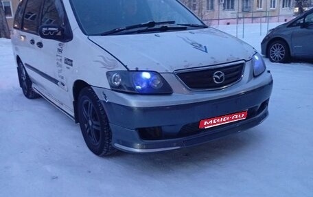 Mazda MPV II, 2000 год, 700 000 рублей, 5 фотография
