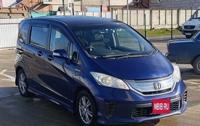 Honda Freed I, 2012 год, 990 000 рублей, 1 фотография