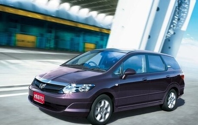 Honda Airwave I рестайлинг, 2005 год, 532 000 рублей, 1 фотография