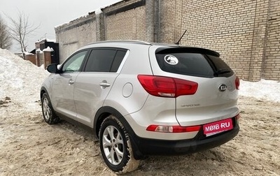 KIA Sportage III, 2015 год, 1 450 000 рублей, 1 фотография