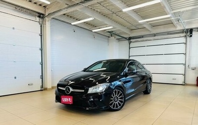 Mercedes-Benz CLA, 2016 год, 2 049 000 рублей, 1 фотография