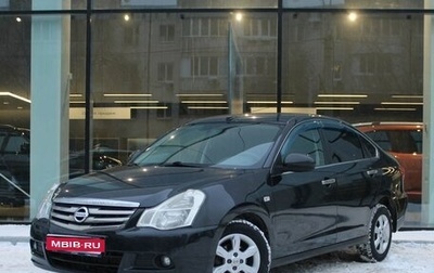 Nissan Almera, 2013 год, 640 000 рублей, 1 фотография