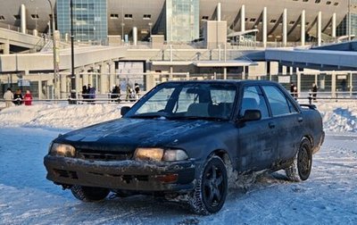 Toyota Carina, 1991 год, 160 000 рублей, 1 фотография