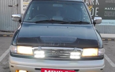 Mazda MPV I, 1996 год, 380 000 рублей, 1 фотография