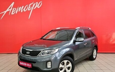 KIA Sorento II рестайлинг, 2017 год, 1 995 000 рублей, 1 фотография