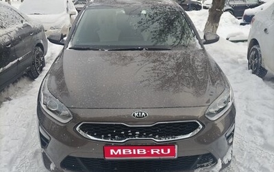 KIA cee'd III, 2018 год, 1 780 000 рублей, 1 фотография