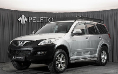 Great Wall Hover H5, 2013 год, 360 000 рублей, 1 фотография