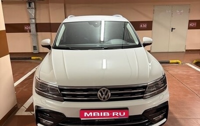 Volkswagen Tiguan II, 2020 год, 3 500 000 рублей, 1 фотография