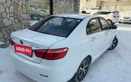 Lifan Solano II, 2017 год, 599 999 рублей, 3 фотография