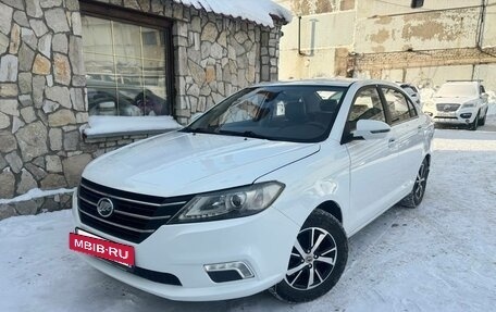 Lifan Solano II, 2017 год, 599 999 рублей, 2 фотография