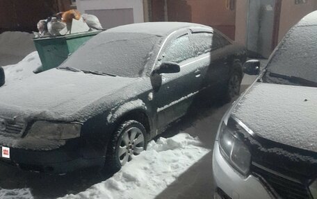 Audi A6, 1999 год, 350 000 рублей, 2 фотография