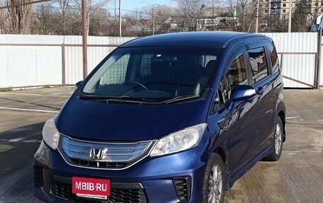 Honda Freed I, 2012 год, 990 000 рублей, 3 фотография