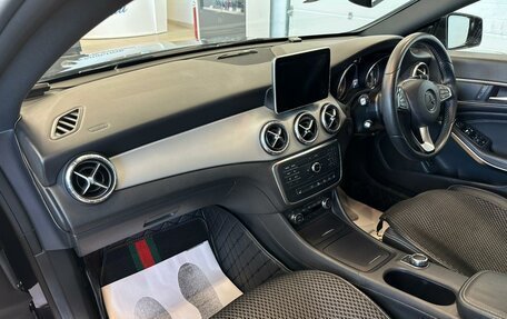 Mercedes-Benz CLA, 2016 год, 2 049 000 рублей, 13 фотография