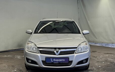 Opel Astra H, 2008 год, 550 000 рублей, 3 фотография