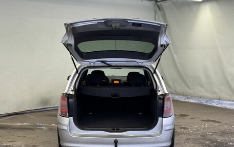 Opel Astra H, 2008 год, 550 000 рублей, 8 фотография