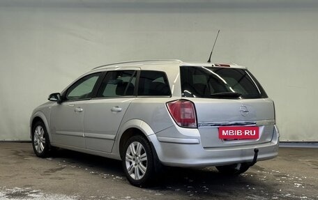 Opel Astra H, 2008 год, 550 000 рублей, 6 фотография