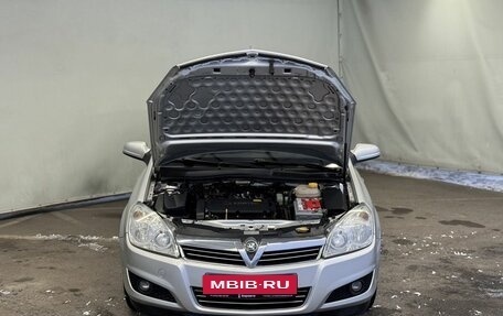 Opel Astra H, 2008 год, 550 000 рублей, 4 фотография