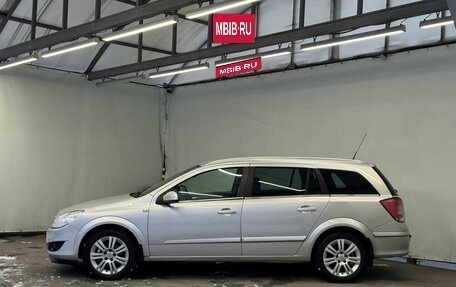 Opel Astra H, 2008 год, 550 000 рублей, 9 фотография