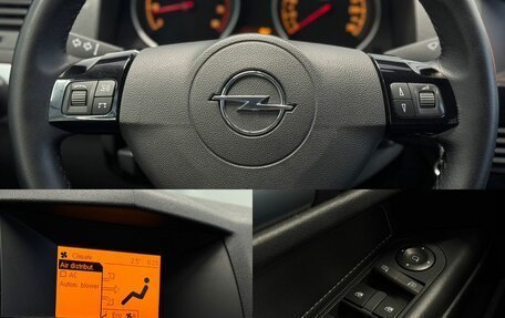 Opel Astra H, 2008 год, 550 000 рублей, 18 фотография