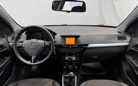 Opel Astra H, 2008 год, 550 000 рублей, 15 фотография