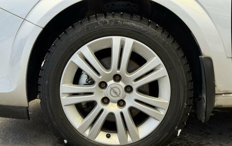 Opel Astra H, 2008 год, 550 000 рублей, 19 фотография