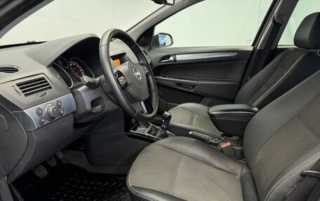 Opel Astra H, 2008 год, 550 000 рублей, 11 фотография