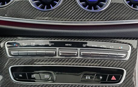 Mercedes-Benz CLS AMG, 2022 год, 8 279 000 рублей, 25 фотография