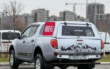 Mitsubishi L200 IV рестайлинг, 2010 год, 967 000 рублей, 4 фотография