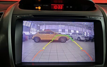 KIA Sorento II рестайлинг, 2017 год, 1 995 000 рублей, 18 фотография