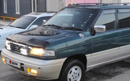 Mazda MPV I, 1996 год, 380 000 рублей, 3 фотография