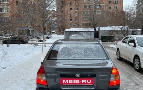 Hyundai Accent II, 2003 год, 485 000 рублей, 5 фотография