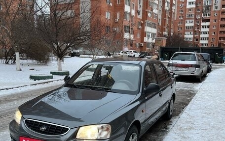 Hyundai Accent II, 2003 год, 485 000 рублей, 4 фотография