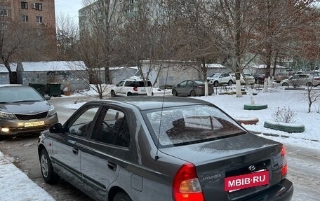 Hyundai Accent II, 2003 год, 485 000 рублей, 6 фотография