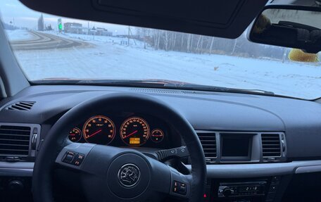 Opel Vectra C рестайлинг, 2005 год, 410 000 рублей, 12 фотография