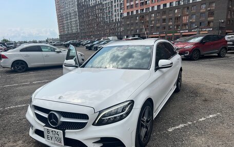 Mercedes-Benz C-Класс, 2019 год, 2 250 000 рублей, 2 фотография