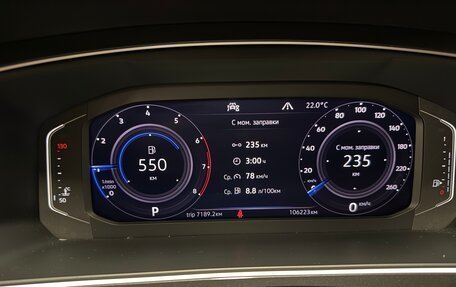 Volkswagen Tiguan II, 2020 год, 3 500 000 рублей, 7 фотография