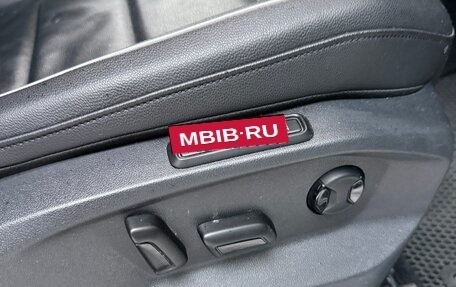 Volkswagen Tiguan II, 2020 год, 3 500 000 рублей, 10 фотография