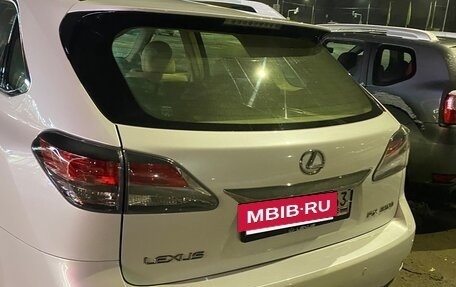 Lexus RX III, 2013 год, 2 350 000 рублей, 5 фотография