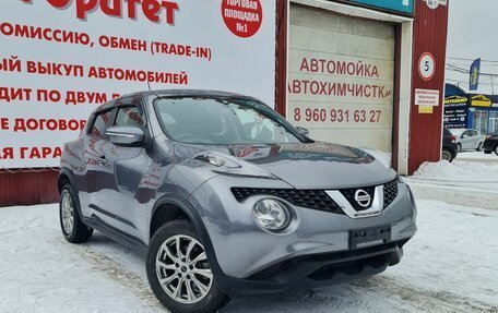 Nissan Juke II, 2019 год, 1 535 000 рублей, 1 фотография
