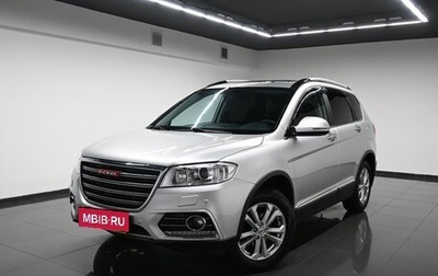 Haval H6, 2019 год, 1 495 000 рублей, 1 фотография