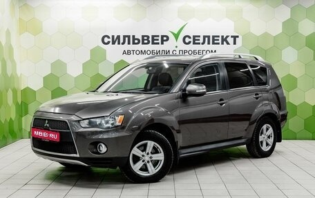 Mitsubishi Outlander III рестайлинг 3, 2010 год, 1 050 000 рублей, 1 фотография