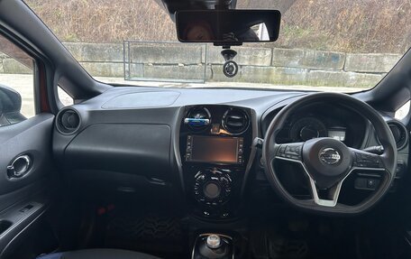 Nissan Note II рестайлинг, 2019 год, 1 395 000 рублей, 1 фотография