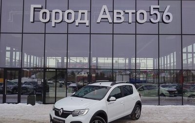 Renault Sandero II рестайлинг, 2022 год, 1 290 000 рублей, 1 фотография