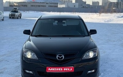 Mazda 3, 2008 год, 795 000 рублей, 1 фотография