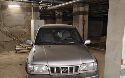 KIA Sportage IV рестайлинг, 2002 год, 370 000 рублей, 1 фотография